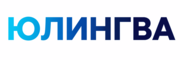 логотип юлингва онлайн школа английского